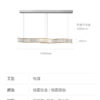 Modern lamp for dining room - Image 7