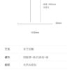 Modern lamp for bedrooms, dining room or living room - Image 4