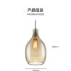 Classic lamp for home, dining room - Image 7