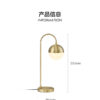 Classic Lamp at night, room, living room, waiting room or office - Image 6